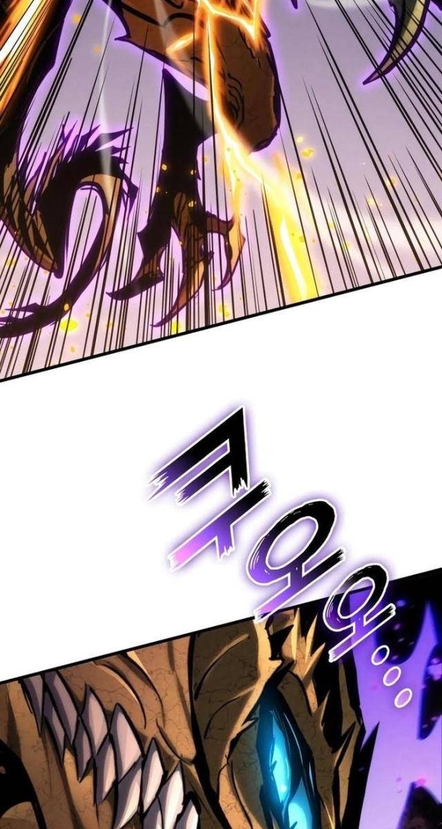 Trảm Long - Page 75