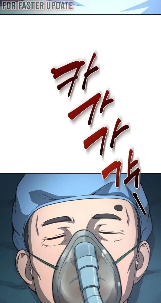 Bác Sĩ Hồi Quy Chỉ Muốn Sống Bình Lặng - Page 5