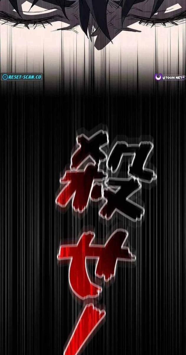 Ác Nhân Lồng Bát Giác - Page 5