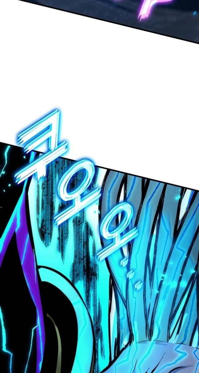 Trảm Long - Page 81