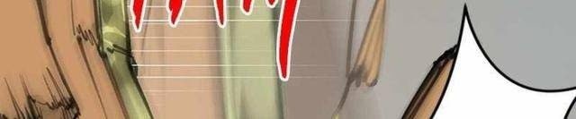 Ngọn Lửa Của Hòa Bình - Page 87