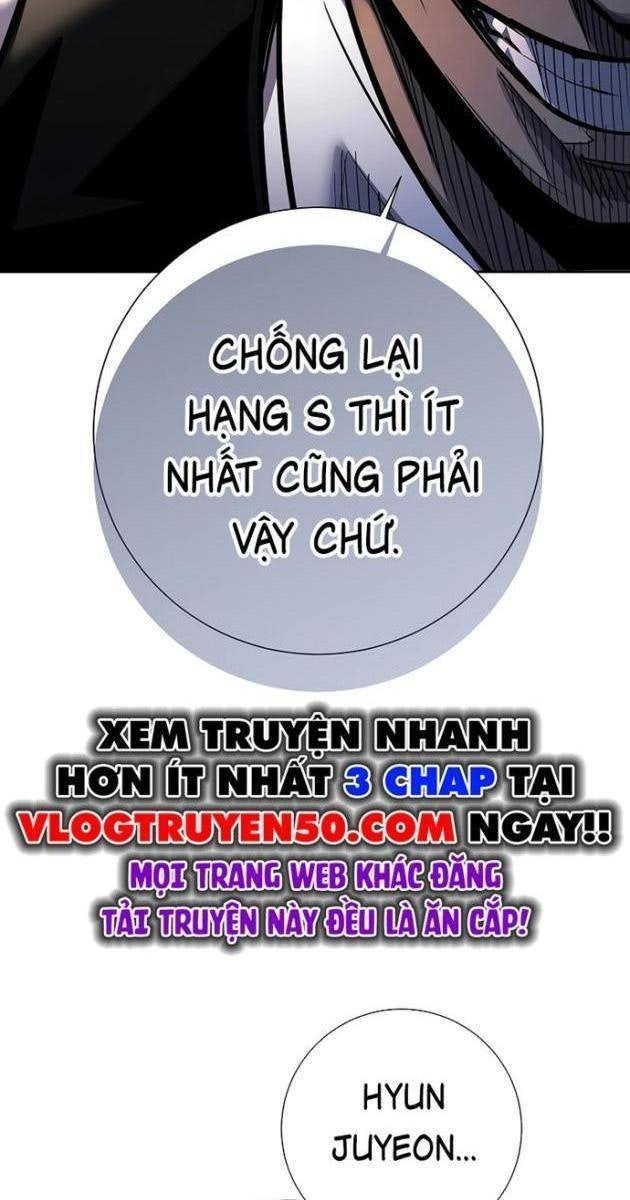 Kiếm Thần Đến Từ Thế Giới Diệt Vong - Page 34