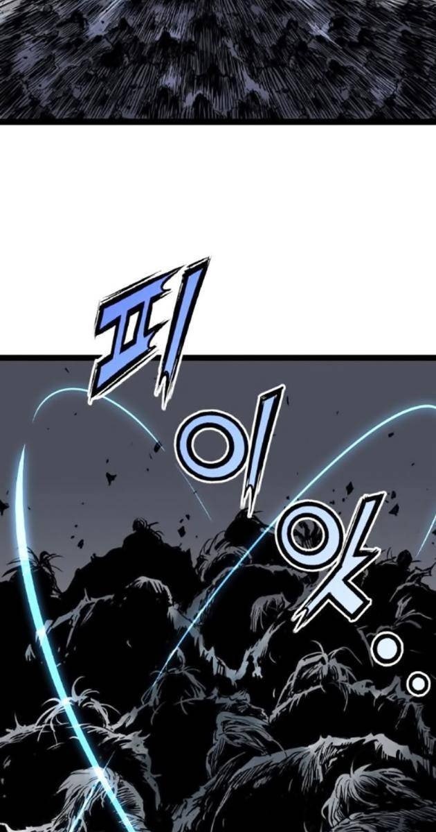 Sát Thần Tu La - Page 84