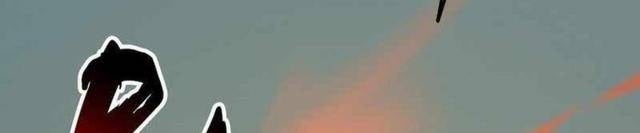 Ngọn Lửa Của Hòa Bình - Page 102