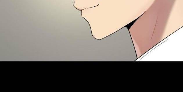 Lời Nguyền Của Dangun - Page 36