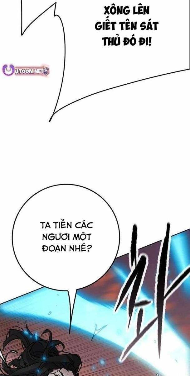 Kiếm Sĩ Bất Bại - Page 73