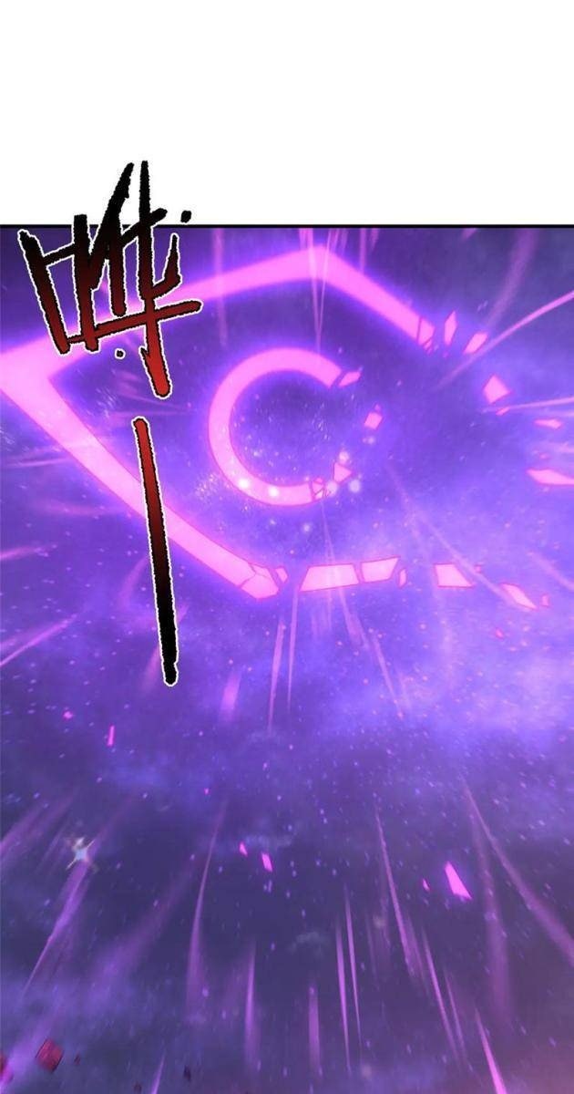 Thần Sủng Tiến Hóa - Page 49