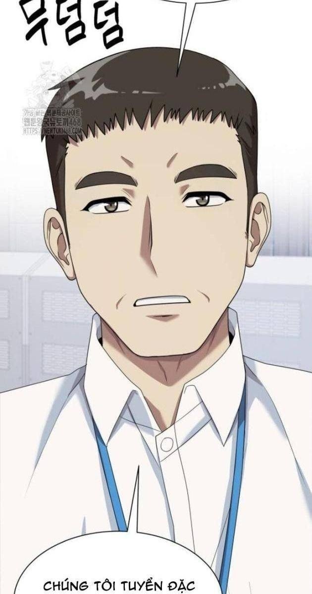 Từ Nhân Viên Vạn Năng Trở Thành Huyền Thoại - Page 26