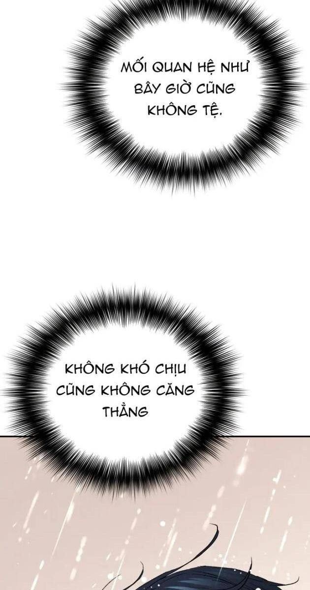 Lời Nguyền Của Dangun - Page 64