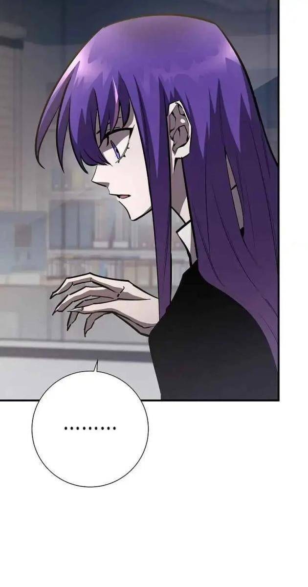 Kiếm Thần Đến Từ Thế Giới Diệt Vong - Page 83