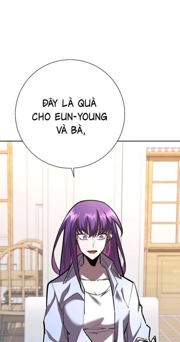 Kiếm Thần Đến Từ Thế Giới Diệt Vong - Page 7