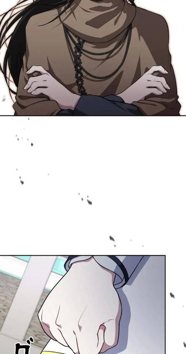 Giáo Viên Giả Mạo Người Vô Tình Trở Nên Mạnh Nhất - Page 17