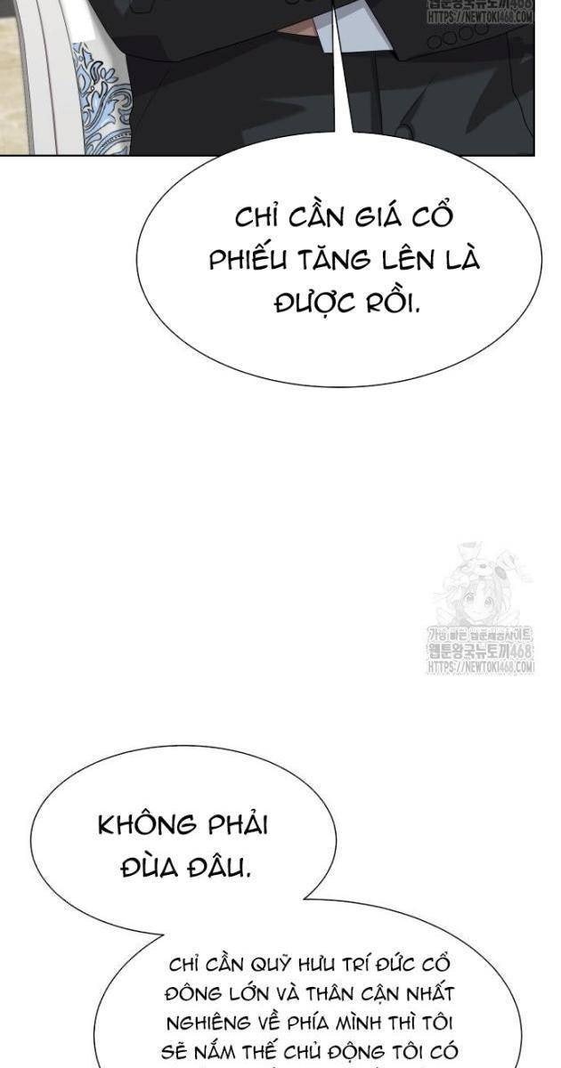 Từ Nhân Viên Vạn Năng Trở Thành Huyền Thoại - Page 19