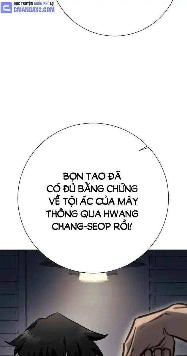 Kiếm Thần Đến Từ Thế Giới Diệt Vong - Page 21