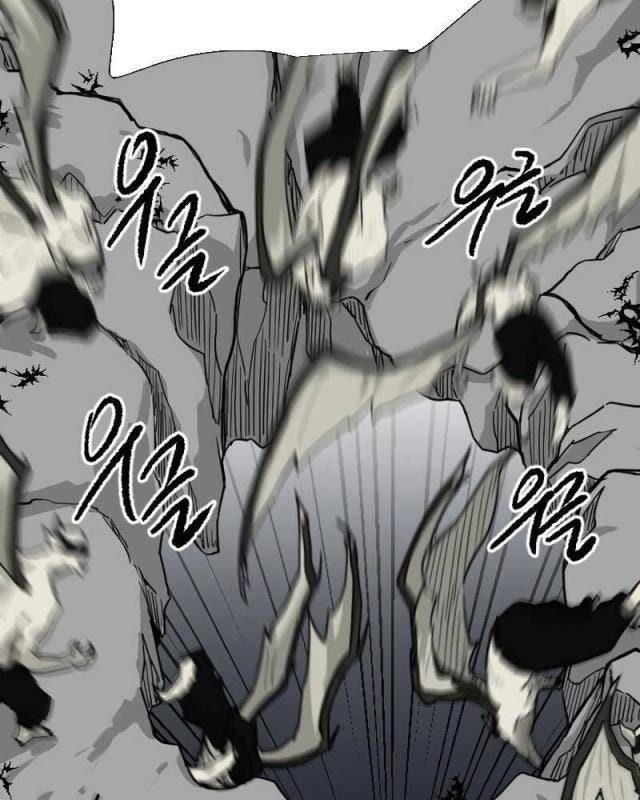 Ma Chiến Sĩ - Page 74