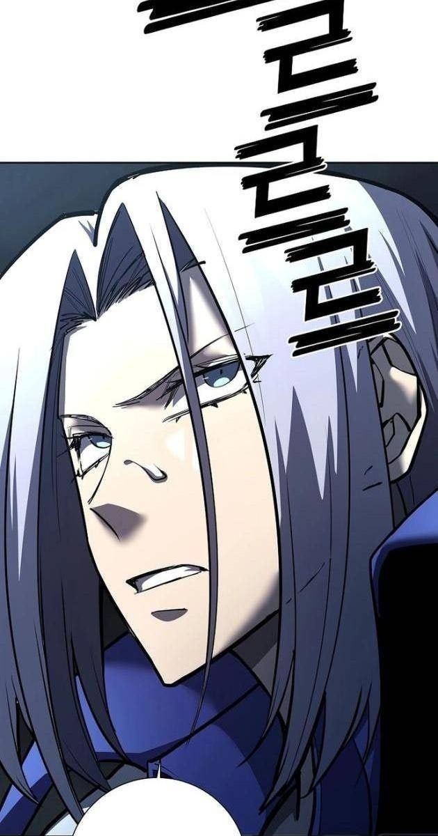 Kiếm Thần Đến Từ Thế Giới Diệt Vong - Page 101