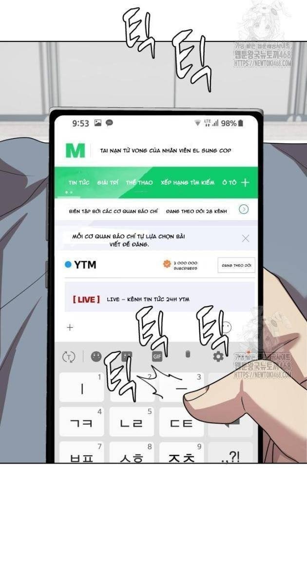 Từ Nhân Viên Vạn Năng Trở Thành Huyền Thoại - Page 76