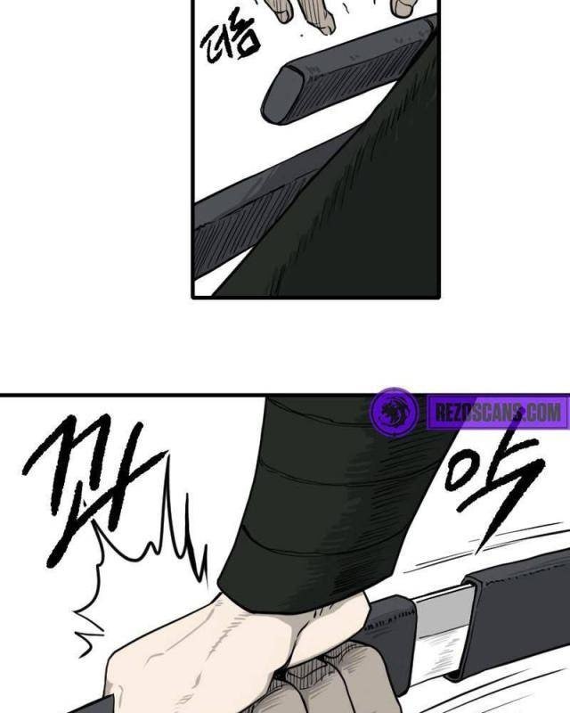 Ma Chiến Sĩ - Page 7