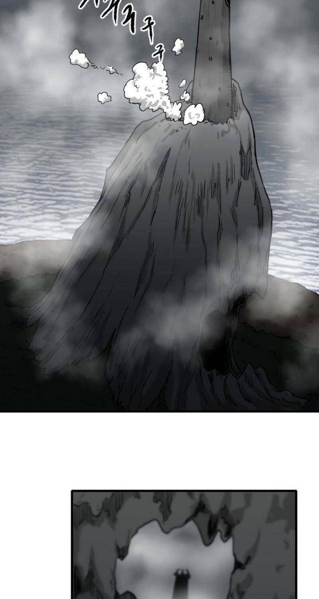 Ma Chiến Sĩ - Page 47