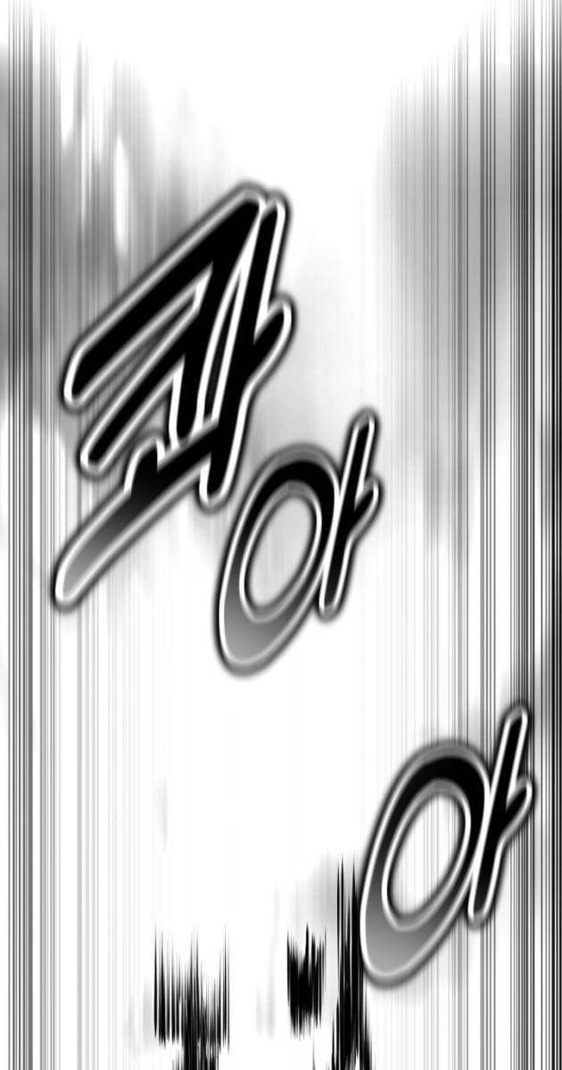 Tôi Đã Giết Tuyển Thủ Học Viện - Page 201