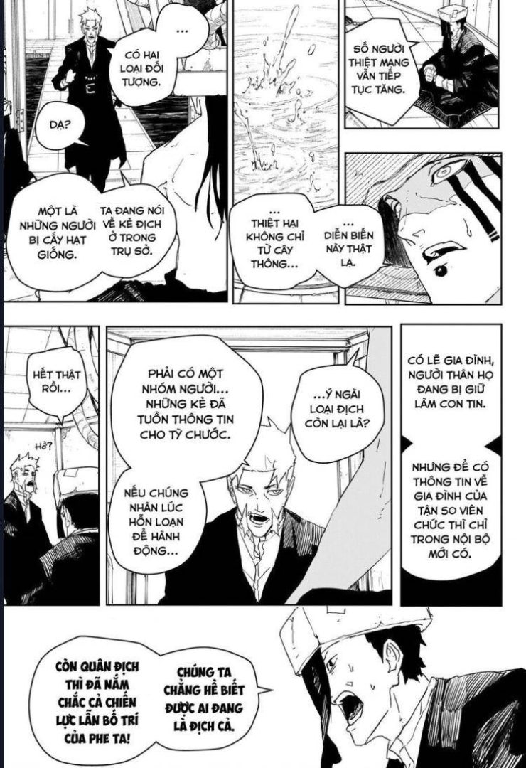 Kagurabachi - Page 14