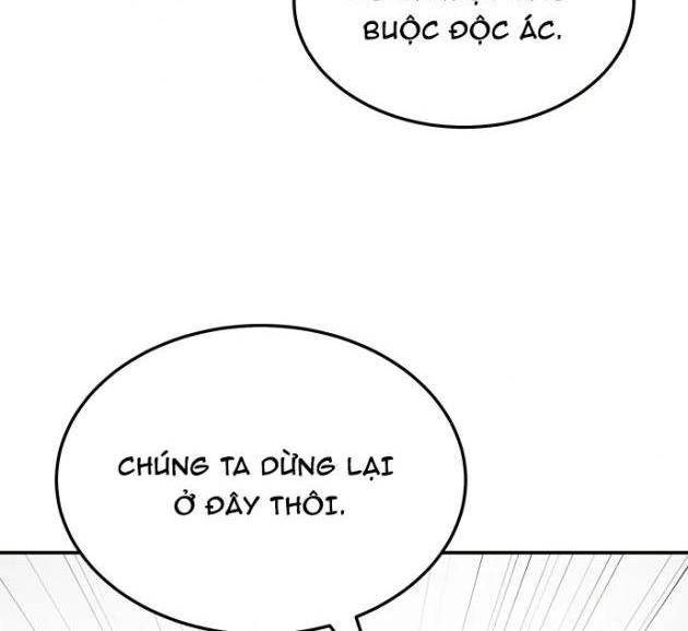 Lời Nguyền Của Dangun - Page 41