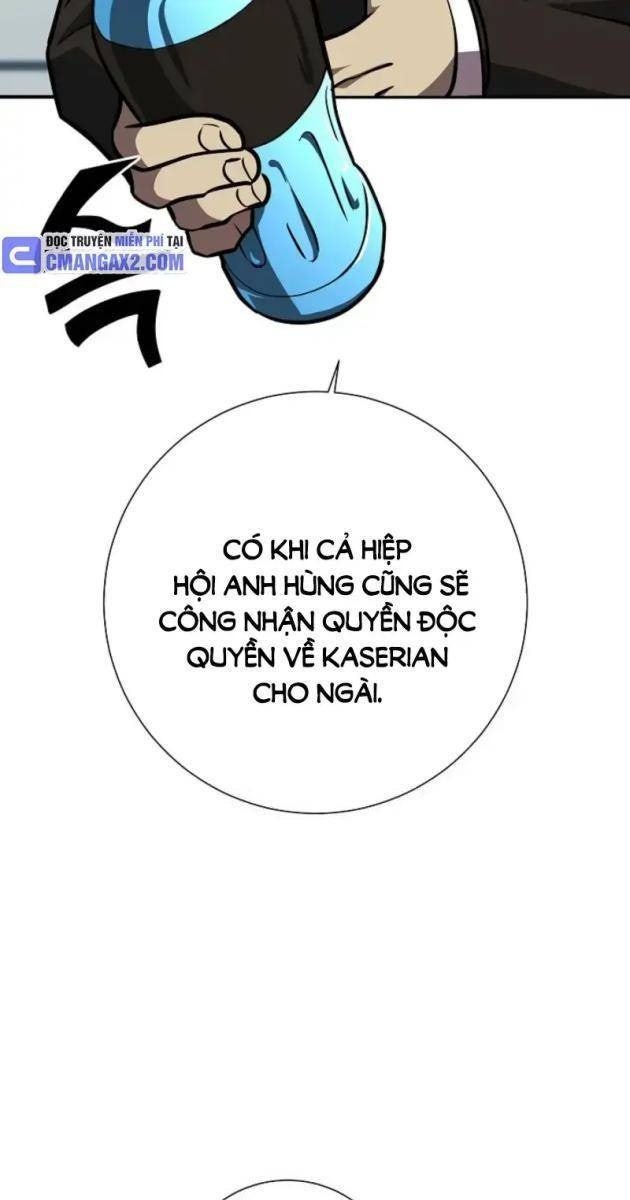 Kiếm Thần Đến Từ Thế Giới Diệt Vong - Page 26