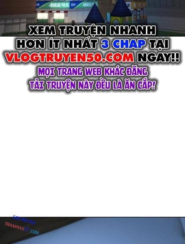 Từ Nhân Viên Vạn Năng Trở Thành Huyền Thoại - Page 21