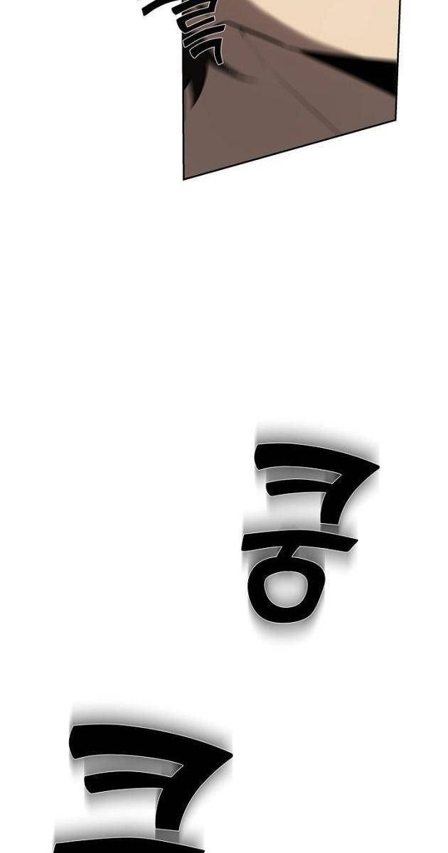 Kiếm Thần Đến Từ Thế Giới Diệt Vong - Page 163