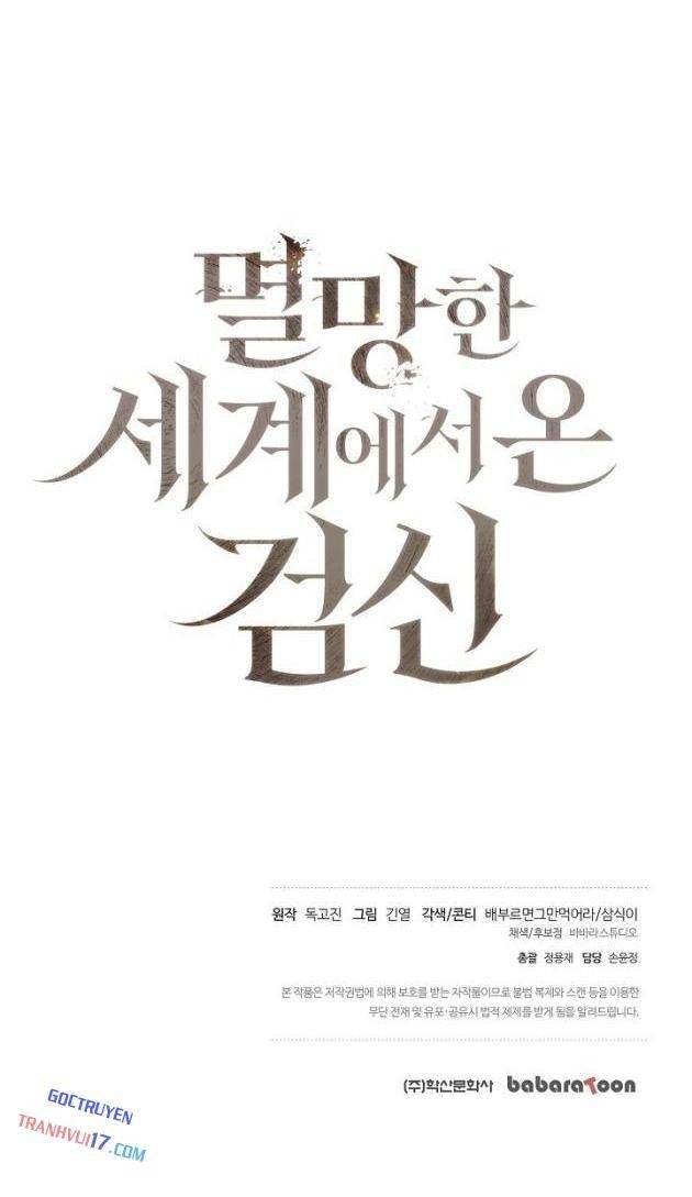 Kiếm Thần Đến Từ Thế Giới Diệt Vong - Page 186