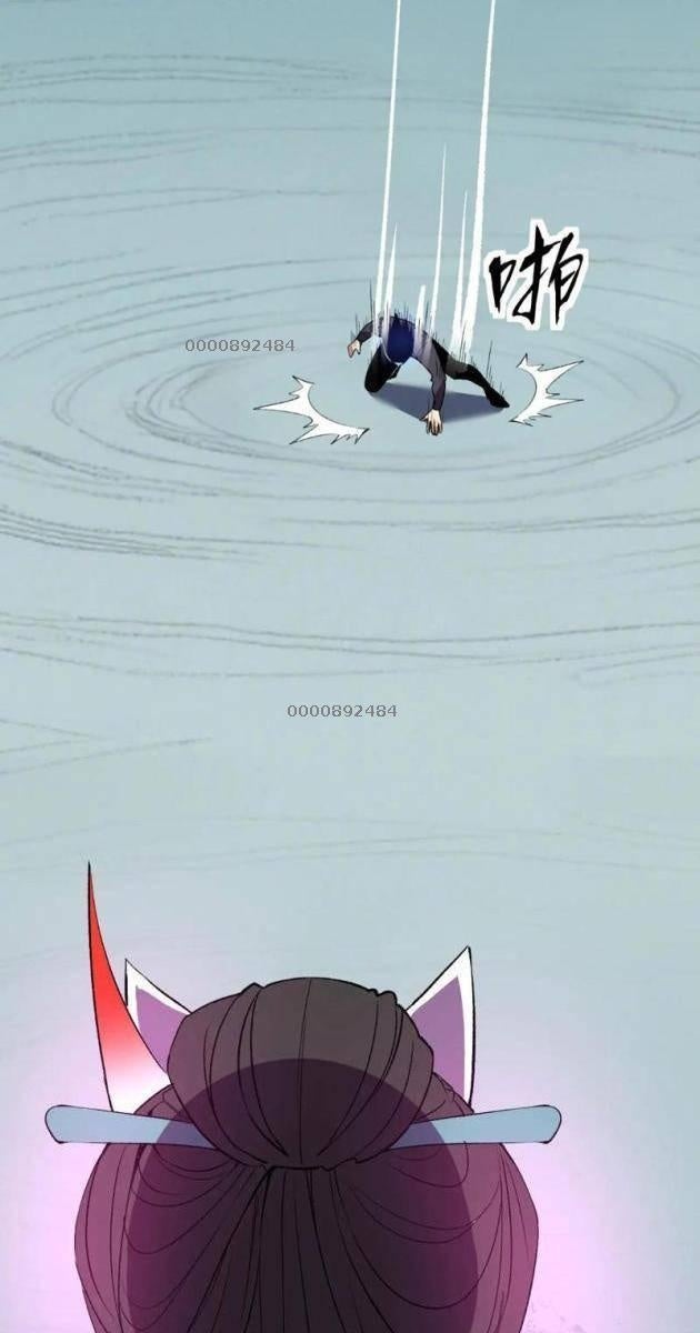 Ta Hóa Thân Ma Thần, Trở Thành Diệt Thế Cự Thú! - Page 5