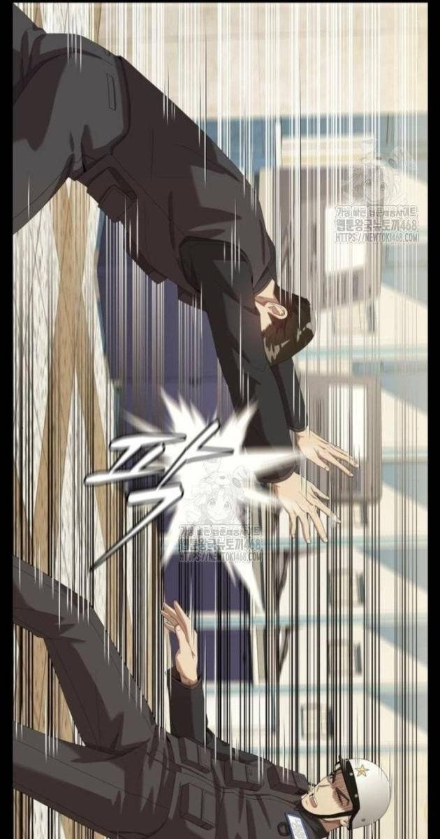 Từ Nhân Viên Vạn Năng Trở Thành Huyền Thoại - Page 89