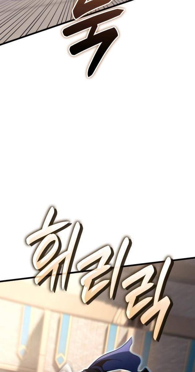 Con Trai Út Của Bá Tước Là Một Người Chơi - Page 17