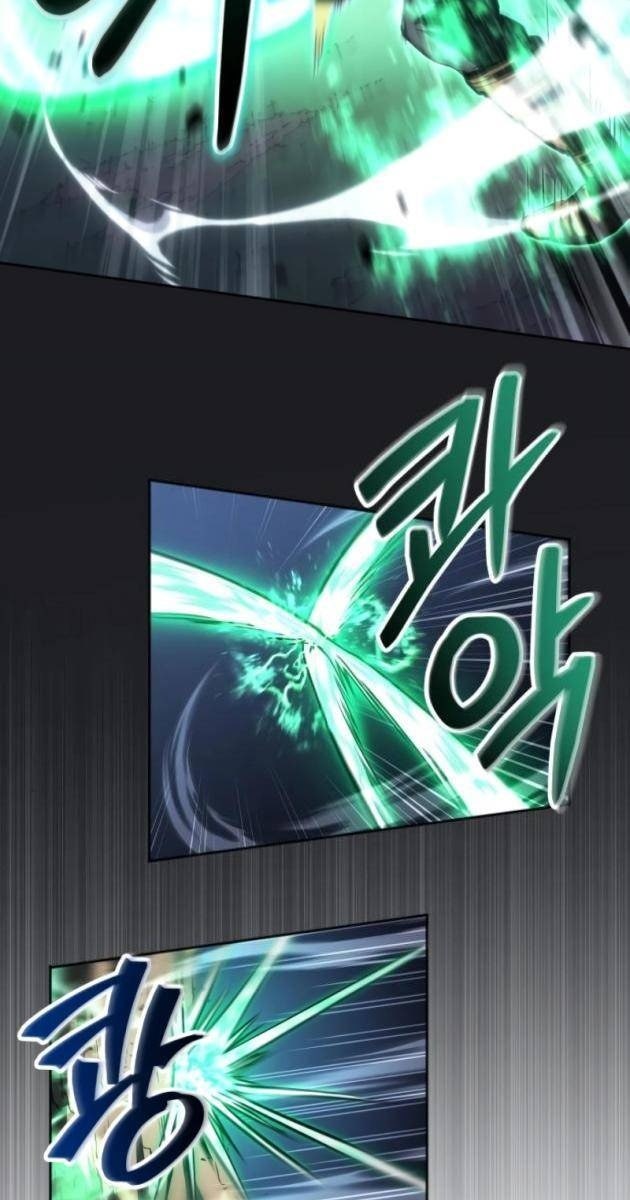 Wild Ranker - Page 21