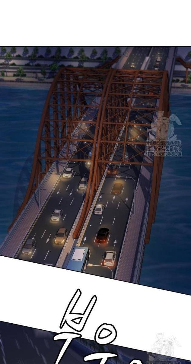 Từ Nhân Viên Vạn Năng Trở Thành Huyền Thoại - Page 65