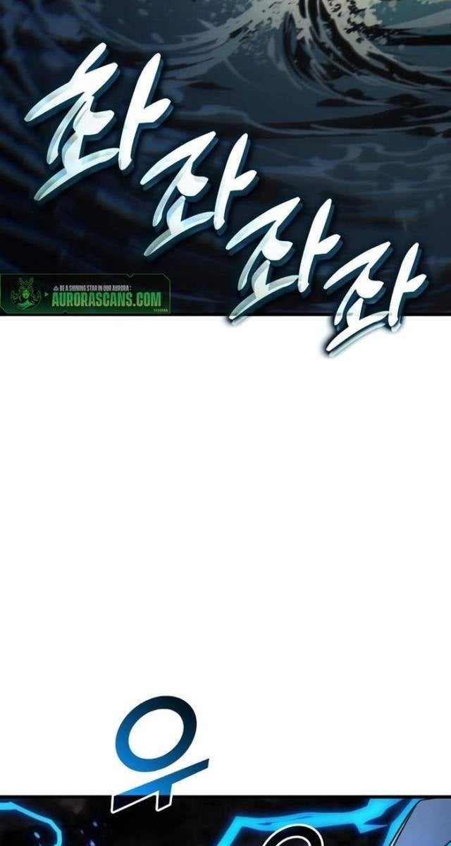 Trảm Long - Page 30