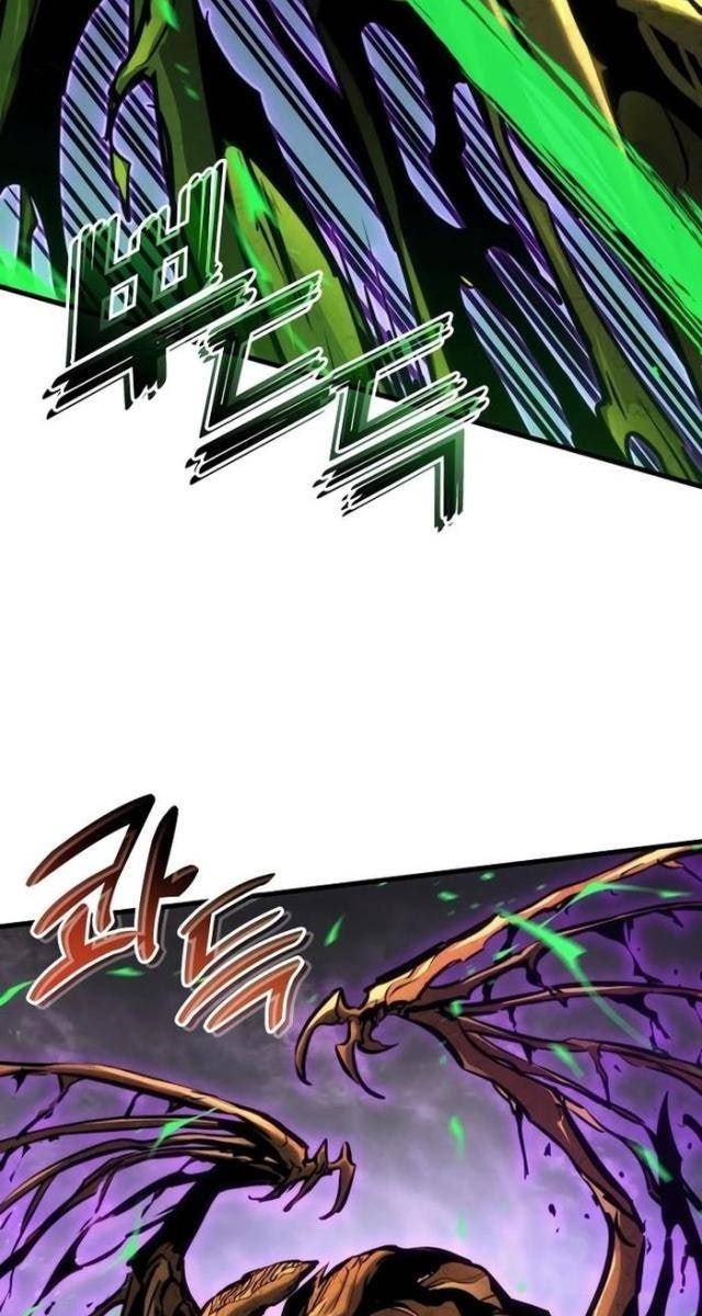 Trảm Long - Page 55