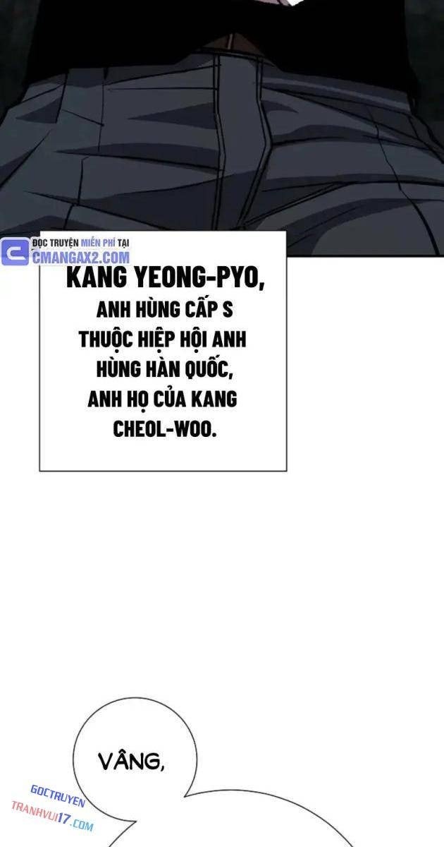 Kiếm Thần Đến Từ Thế Giới Diệt Vong - Page 39