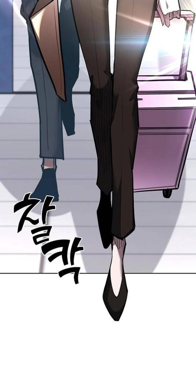 Kiếm Thần Đến Từ Thế Giới Diệt Vong - Page 166