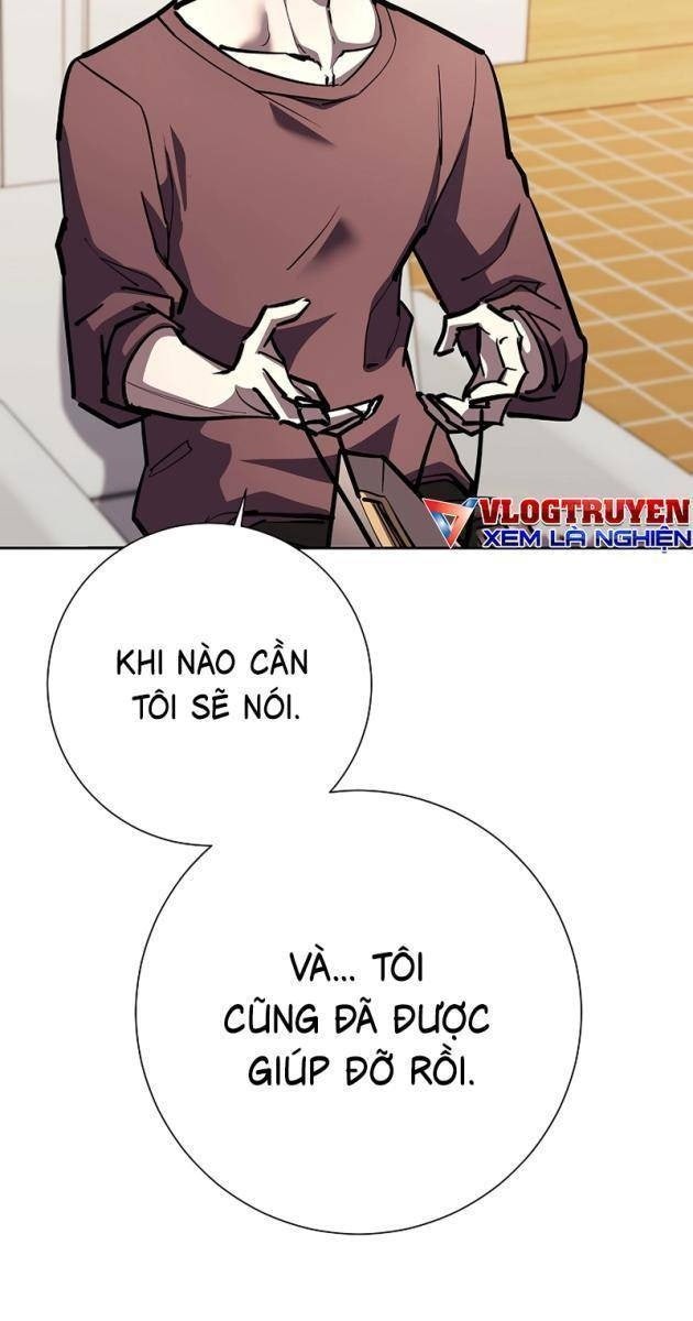 Kiếm Thần Đến Từ Thế Giới Diệt Vong - Page 16