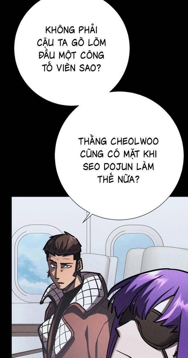 Kiếm Thần Đến Từ Thế Giới Diệt Vong - Page 42