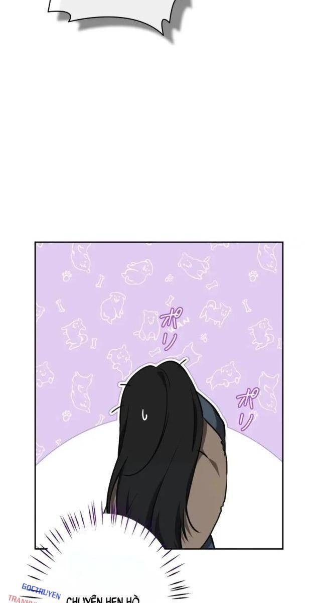 Giáo Viên Giả Mạo Người Vô Tình Trở Nên Mạnh Nhất - Page 26