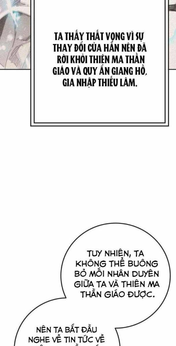 Kiếm Sĩ Bất Bại - Page 17