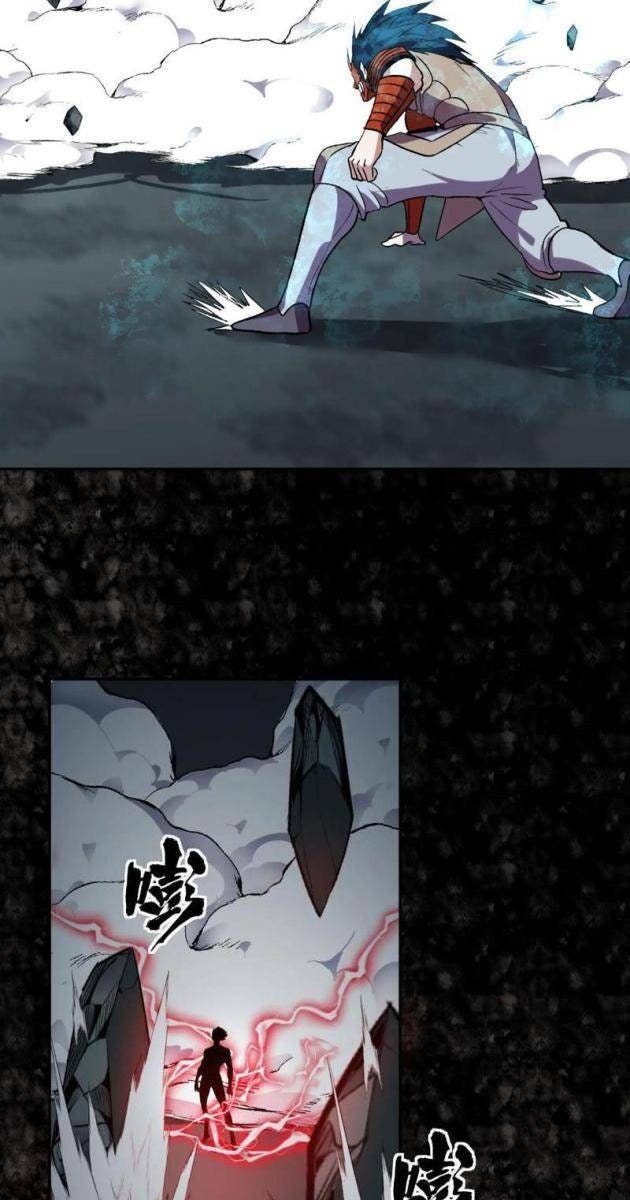 Ta Hóa Thân Ma Thần, Trở Thành Diệt Thế Cự Thú! - Page 57