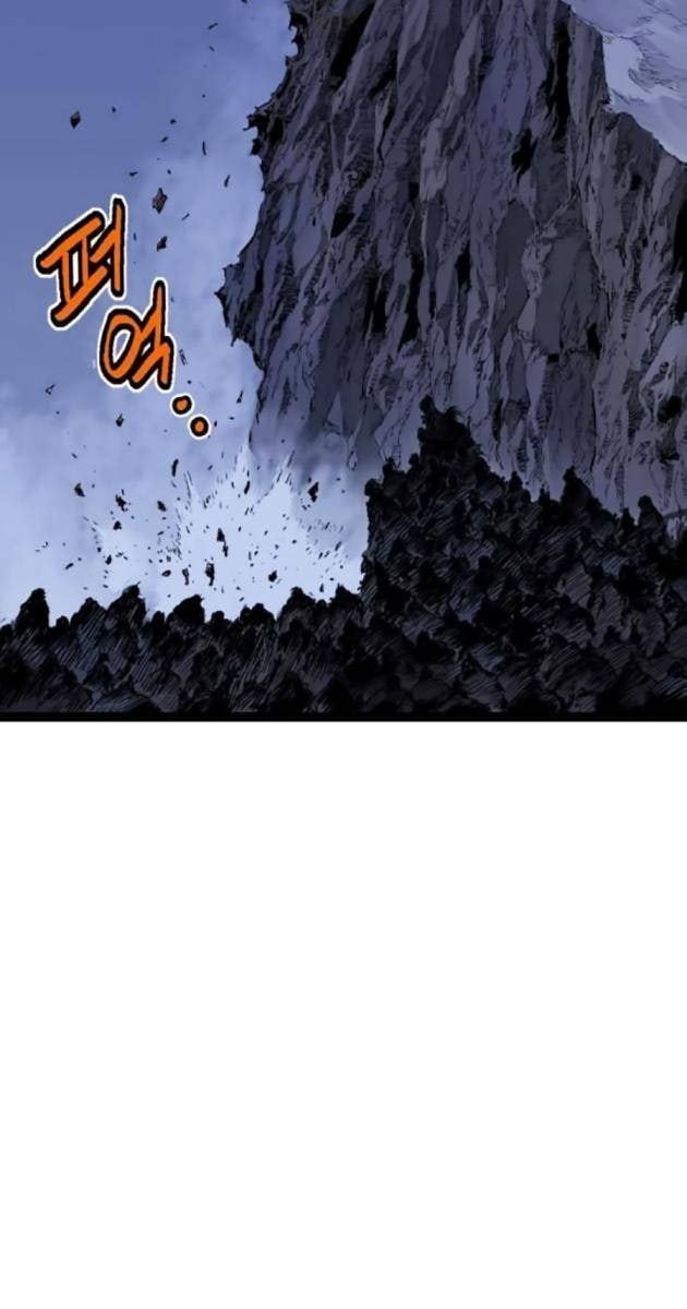 Sát Thần Tu La - Page 71