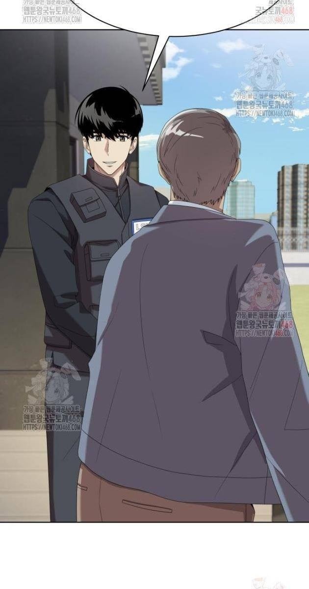 Từ Nhân Viên Vạn Năng Trở Thành Huyền Thoại - Page 40