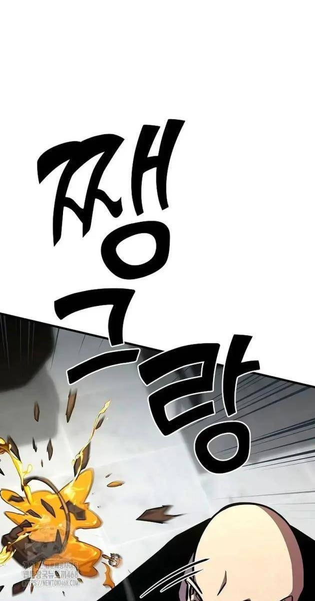 Kiếm Thần Đến Từ Thế Giới Diệt Vong - Page 23