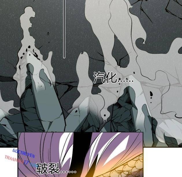 Ta Hóa Thân Ma Thần, Trở Thành Diệt Thế Cự Thú! - Page 14