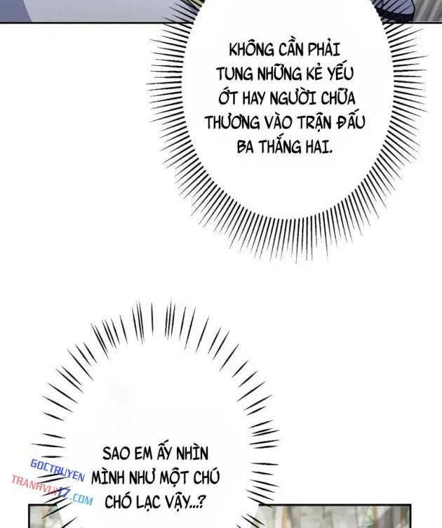 Giáo Viên Giả Mạo Người Vô Tình Trở Nên Mạnh Nhất - Page 72