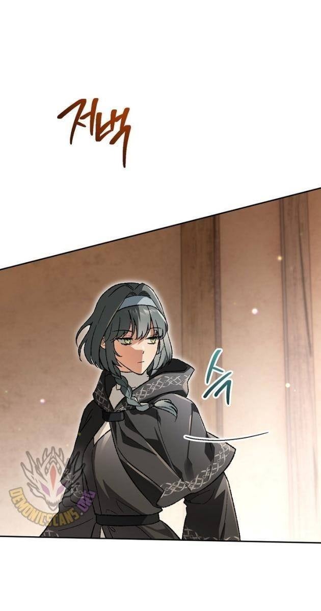 Trở Thành Thiên Tài Bất Trị Của Hắc Gia - Page 83